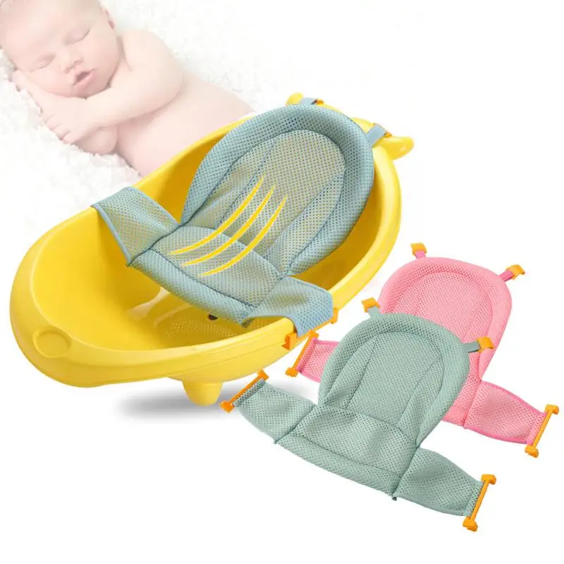 Высокое качество детское регулируемое сиденье для ванной купания стульчак