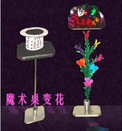 Сценический стол Shaun волшебные трюки для профессиональных волшебников показ