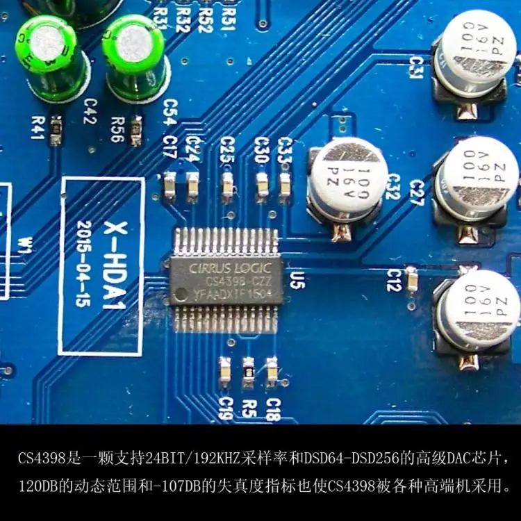 SA9227 + CS4398 24BIT/192 кГц PCM/DSD HIFI USB DAC аудиодекодер HiFi усилитель для наушников|headphone amp