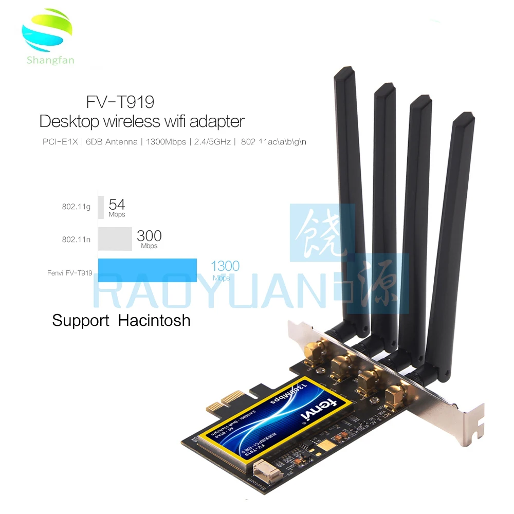 

FV-T919 Dual band 802.11AC Desktop Wifi Card 802.11 A/B/G/N/AC Broadcom BCM94360 Wireless Bluetooth 4.0 Mac OSX+ PC/Hackintosh