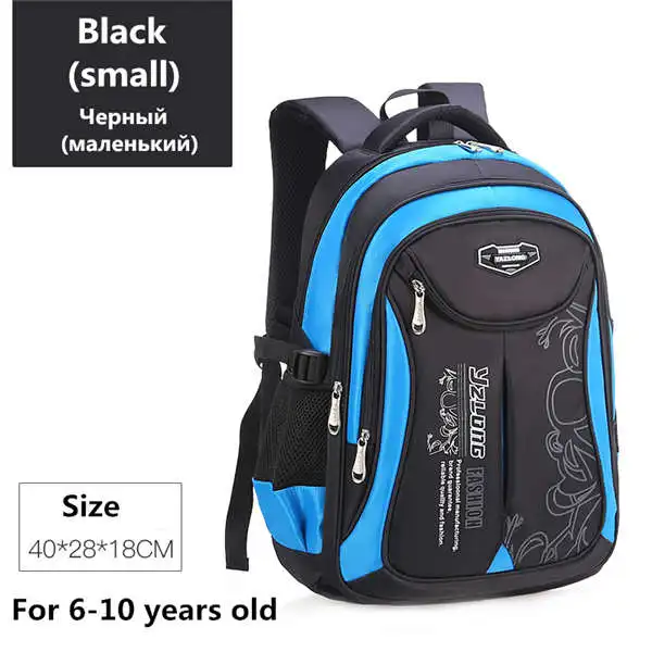 small black Рюкзак школьный детский школьные ранцы для мальчиков и девочек водонепроницаемые Рюкзаки для подростков Большая вместительная сумка-портфель - Цвет: small black