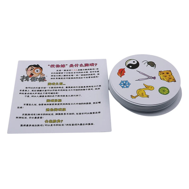 Классические смешные Spot It Dobble Find It бумажные карточные игры настольные игры фокус на обучение семейные вечерние игрушки для детей