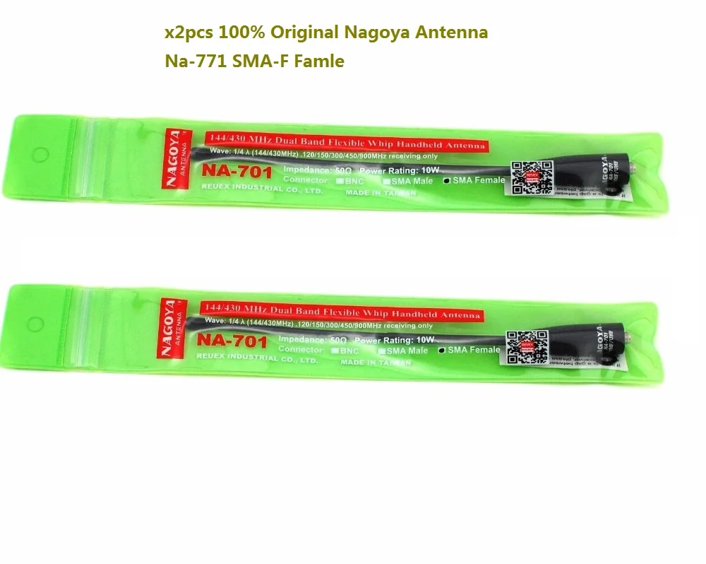 2 шт., NAGOYA NA-701 женский двухдиапазонная антенна для UV-5R UV-82 uv9R HYT Baofeng PX-777 PX-888 TG-UV2 иди и болтай Walkie Talkie
