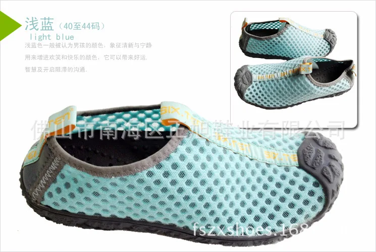 Zuoxiangru/ бренд Летний стиль для женщин Zapatillas deportivas, дышащая воды Прогулки zapatos mujer aqua обувь