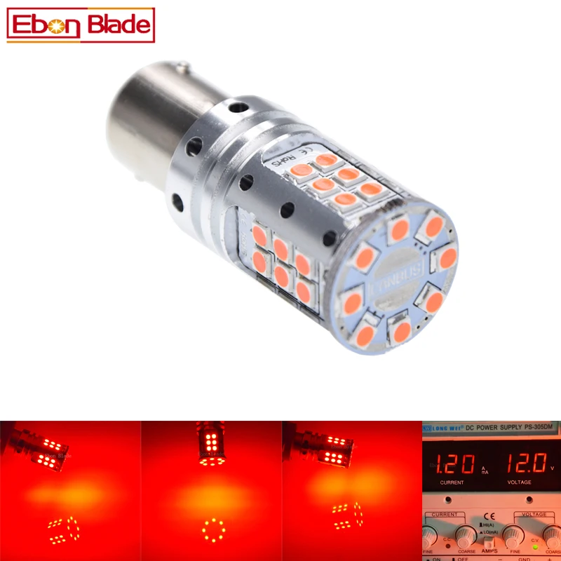 1 шт. S25 1157 BAY15D P21/5 W светодиодный светильник Canbus No Hyper No Flash RED 3030 SMD Автомобильный задний тормозной сигнальный светильник для автомобиля