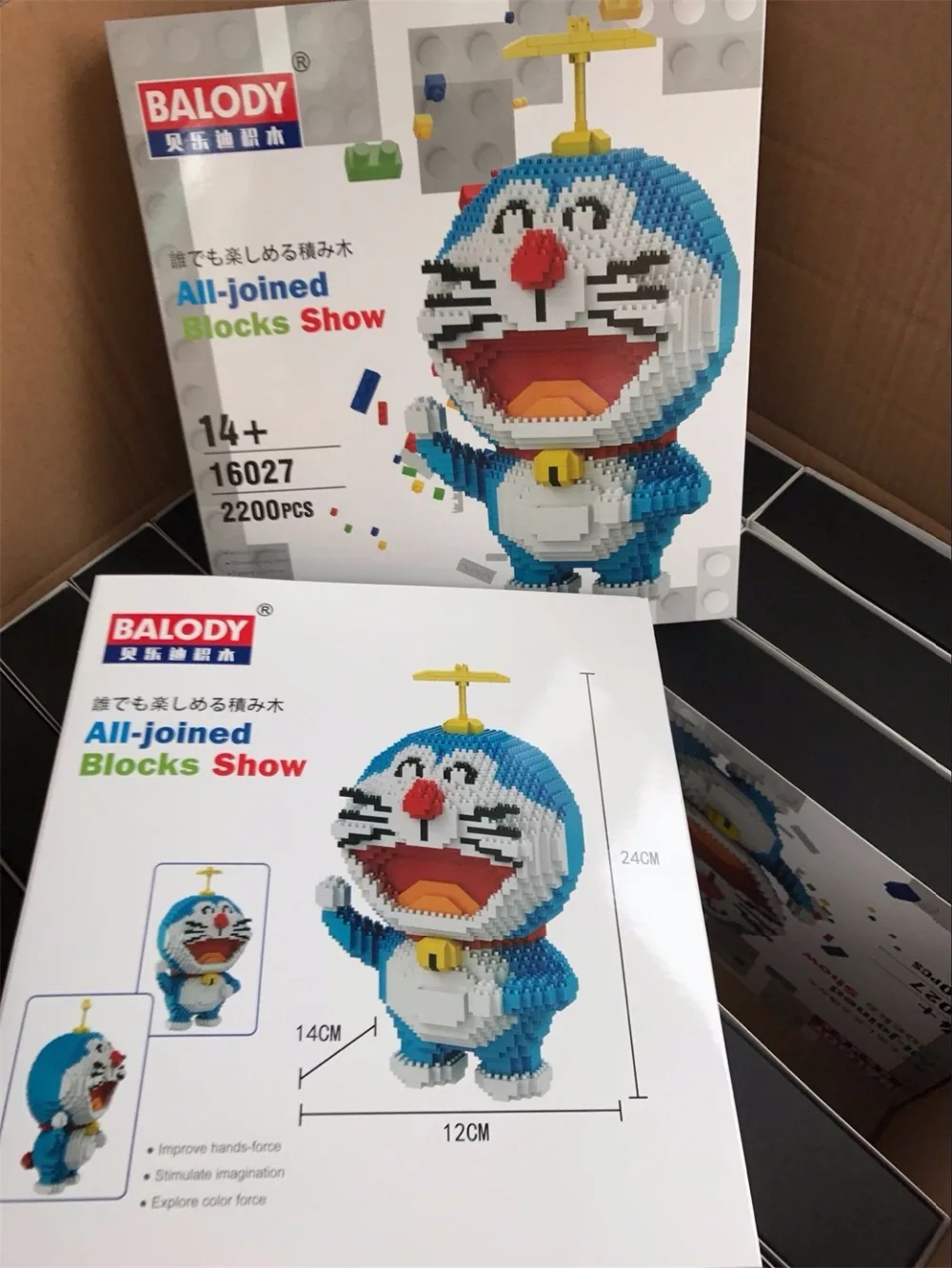 Balody конструктор мультяшная модель маленькие кирпичи фигурки льва звуковая