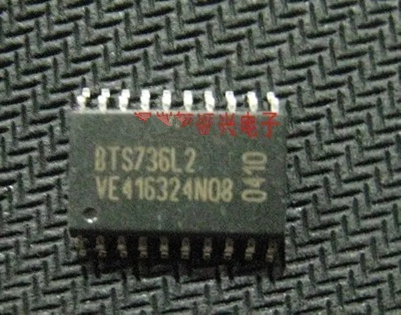 Szfthrxdz Новый BTS736L2|Соединители| |