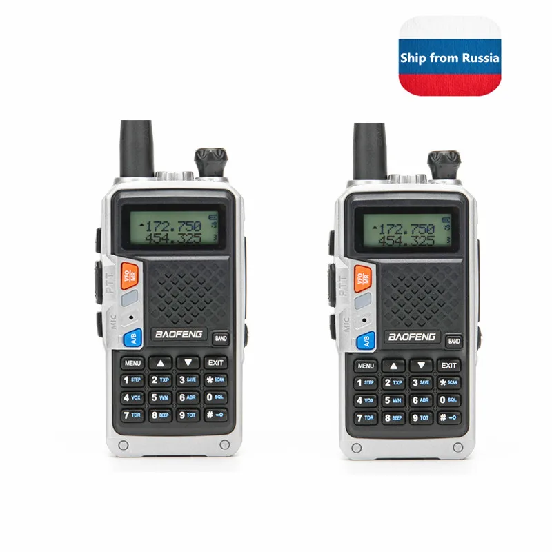 Новинка портативная рация 8 Вт высокая мощность FM Baofeng упак./лот Uvb2 Plus для cb радио