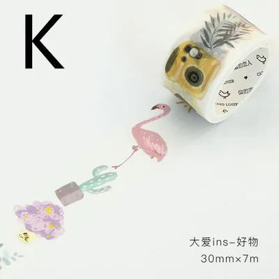 1X кофейная жизнь винтажные DIY наклейки декоративные васи лента diy Скрапбукинг маскирующая лента школьные офисные принадлежности Escolar Papelaria - Цвет: K