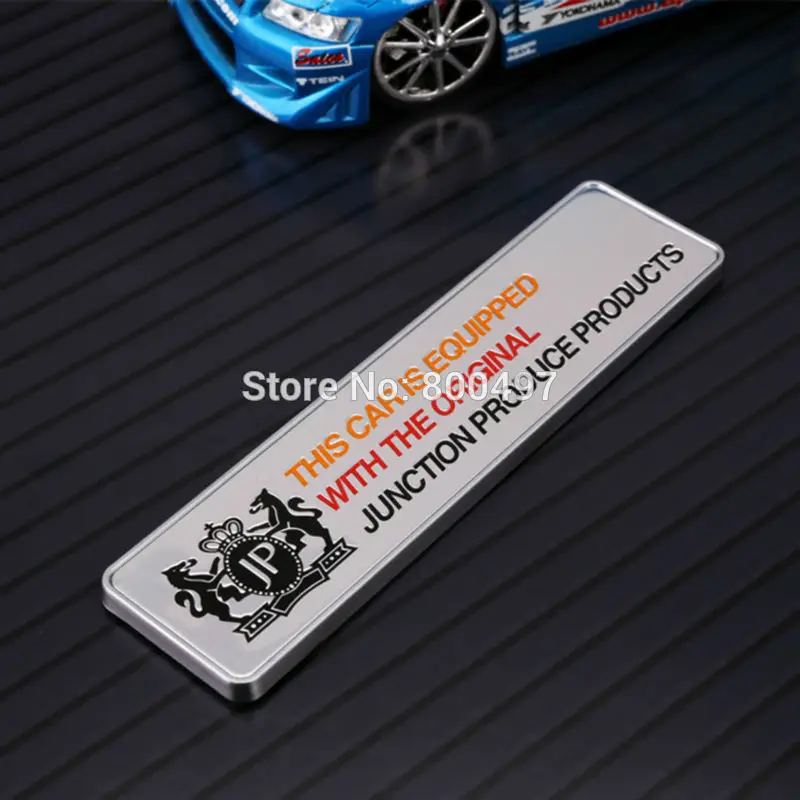 Новейшая модель 3D багажник автомобиля эмблемы JP соединительная планка