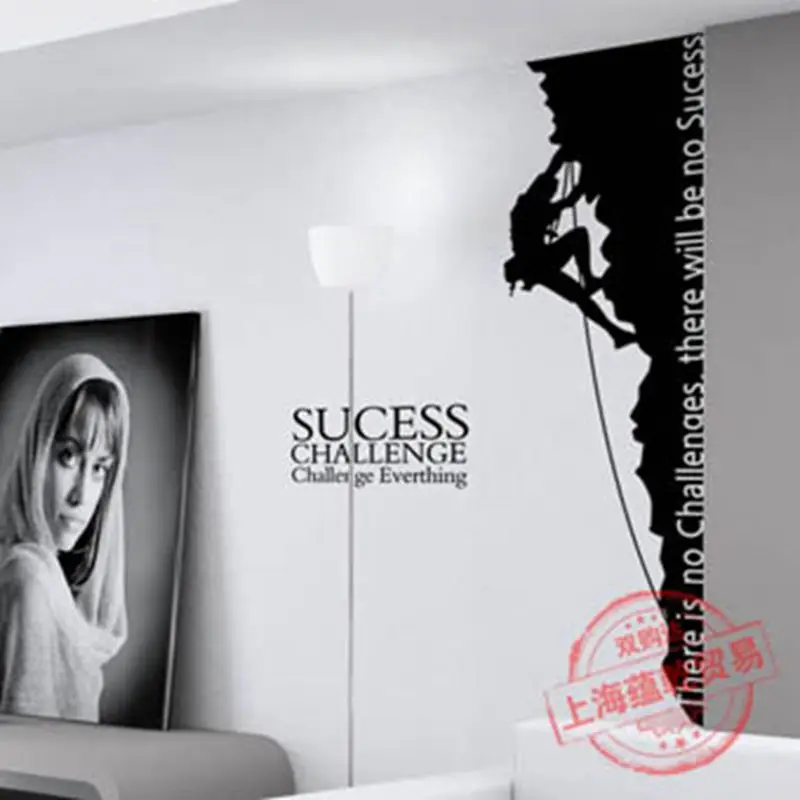 Виниловые Стикеры для скалолазания настенные наклейки альпинизма украшение