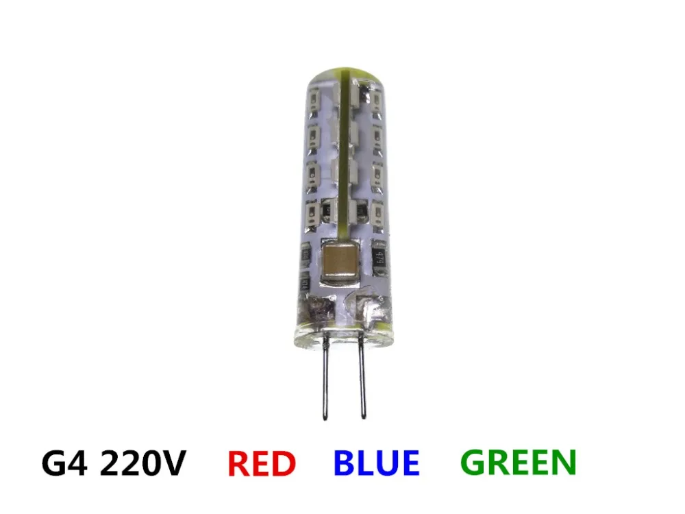 220v led G4 синяя силиконовая лампа led 220v G4 красная хрустальная лампа G4 led 220v люстра цвета g4 led Зеленый 220v силиконовые цвета