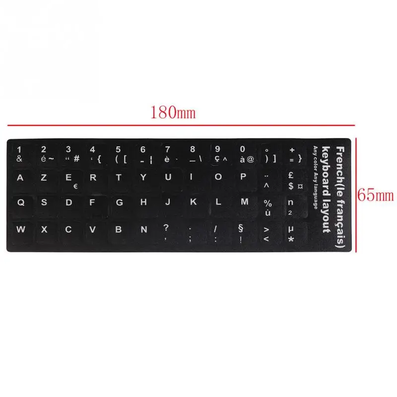 1 шт. черный французский раскладка клавиатуры стикеры протектор крышки для