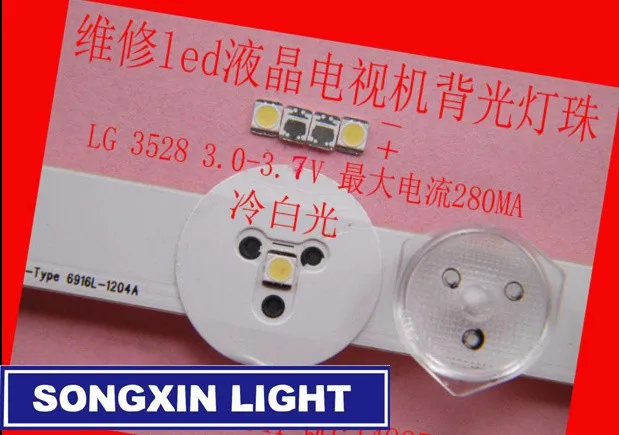 100 шт. оригинальный LG светодиодный ЖК дисплей ТВ задняя светильник Ламповые