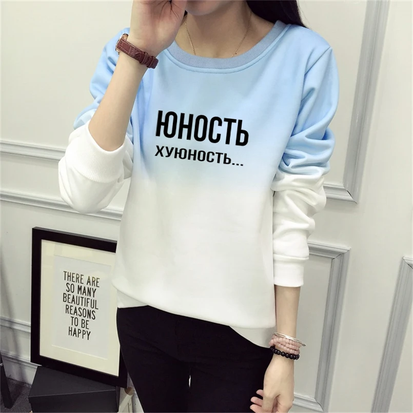 Gosha Rubchinskiy кирилица Толстовка Crewneck с длинным рукавом Женская толстовка толстовки с русской буквой Sudadera Mujer JBW-F7099