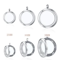 10pcs 316l stainless steel 25mm 30mm 38mm magnetic plain glass locket for necklace custom floating charms keepsaking xmas gift