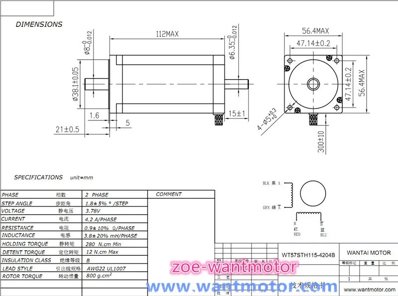 Высокое качество! 1 шт. Nema 23 Wantai шаговый двигатель WT57STH115-4204B двойной вал 425oz-in 4.2A CE ROHS ISO plasmer cutter cnc