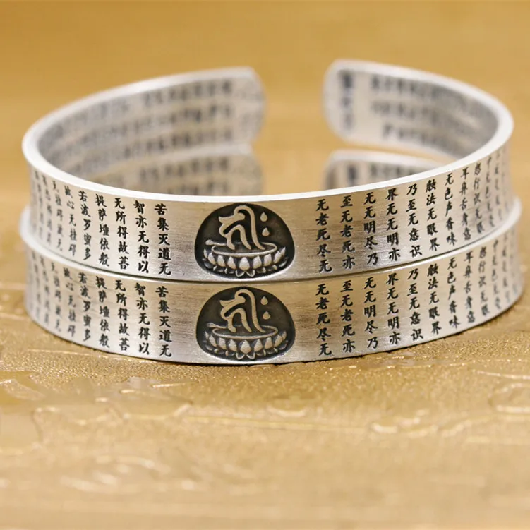 2018 Armbanden Voor Vrouwen 2020 новые модные продукты низкая гладкая обработка Ag999 Fine Ms