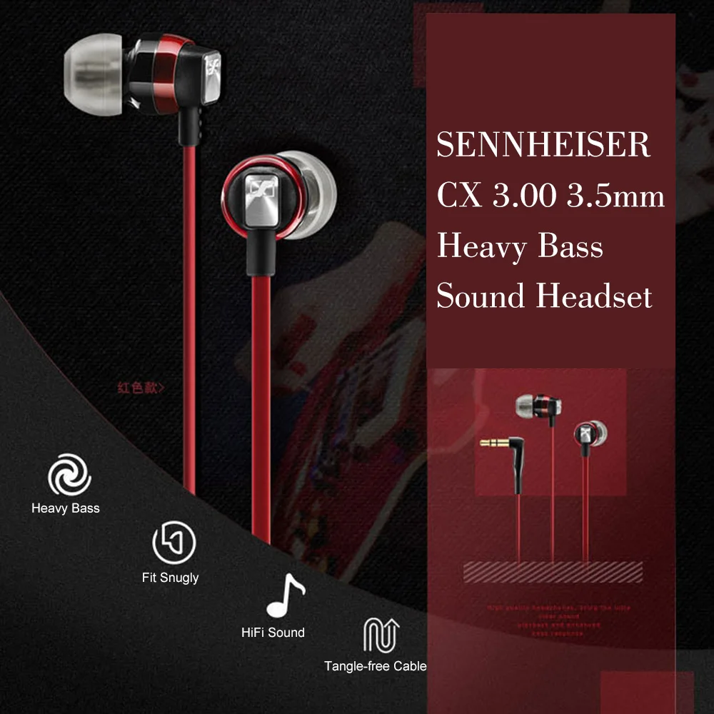 Наушники Sennheiser CX 3,00 3,5 мм проводные наушники динамическая музыка гарнитура стерео звук тяжелый бас для телефонов Планшетные ноутбуки fone
