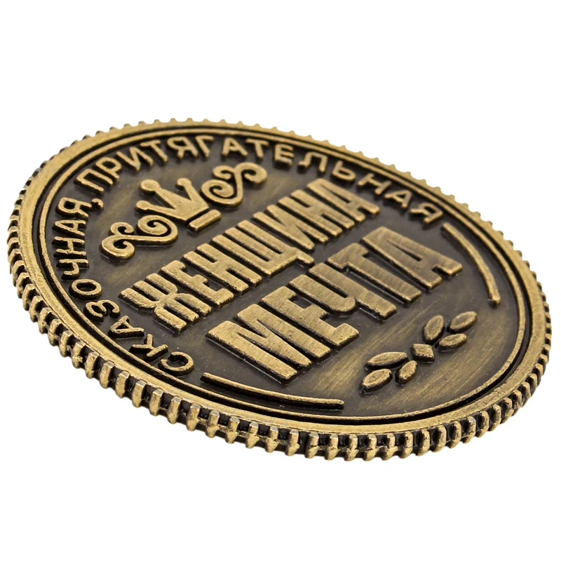 Новые монета Винтаж Главная Декоративные ретро русский кошелек для мелочи