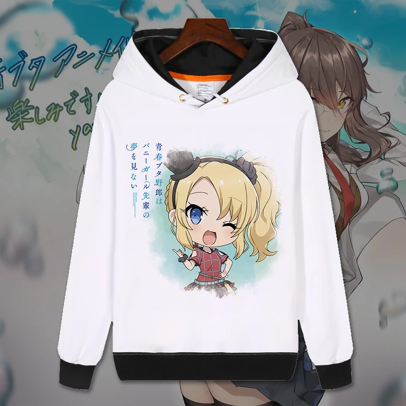 Модные толстовки с капюшоном в стиле аниме rascall Does Not Dream of Bunny Senpai Seishun Buta Yarou