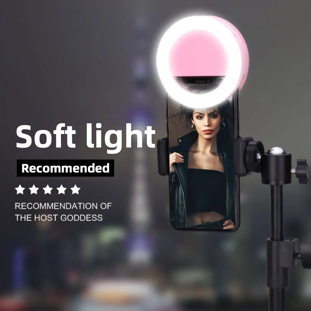 USB зарядка портативная мини селфи светодиодная камера для фотосъемки кольцо