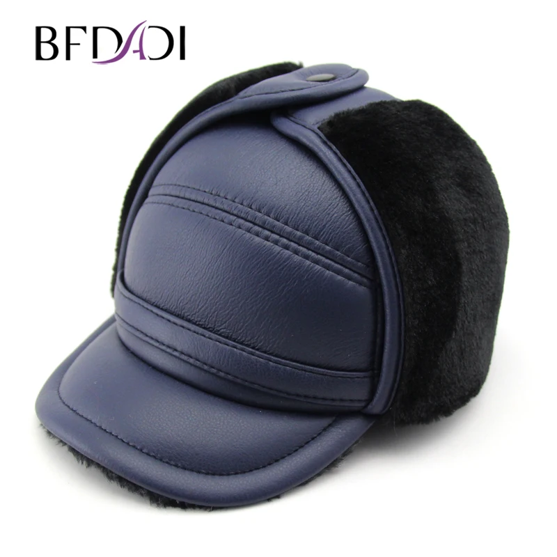 Шапка BFDADI теплая для мужчин и женщин ветрозащитная шапка с защитой ушей 3 цвета 61