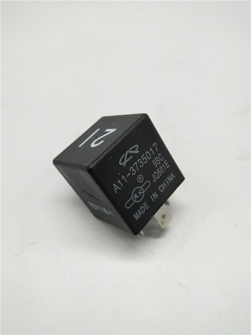 1 шт. реле для chery QQ S11 A11 фотосессия|relay|relay 5 |