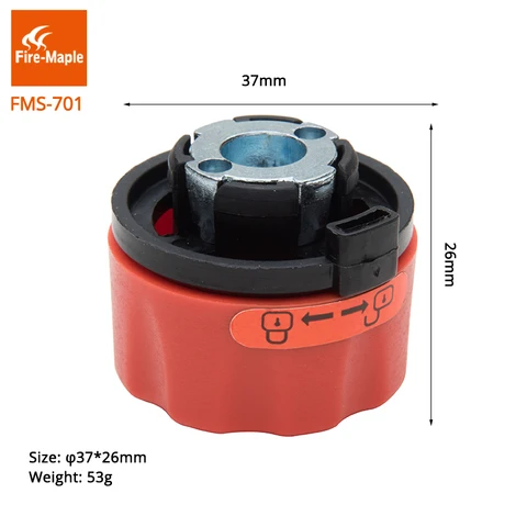 Адаптер Fire Maple FMS-701 для газовых плит