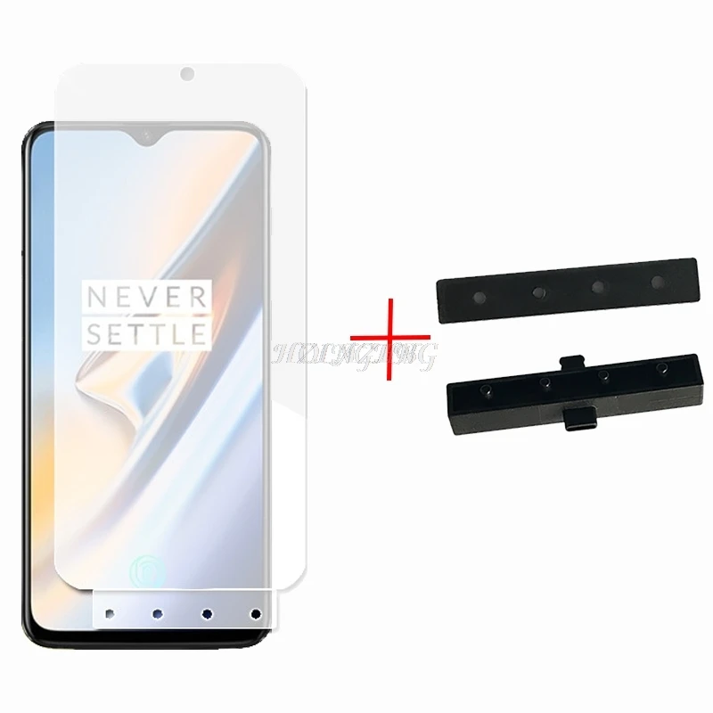 2 шт. Передняя и задняя умная направляющая инструмент мягкая пленка Авто