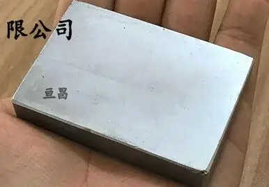 1шт 70x50x14 сильные редкоземельные кубические квадратные Редкоземельные неодимовые магниты 70x50x14 мм постоянные 70*50*14
