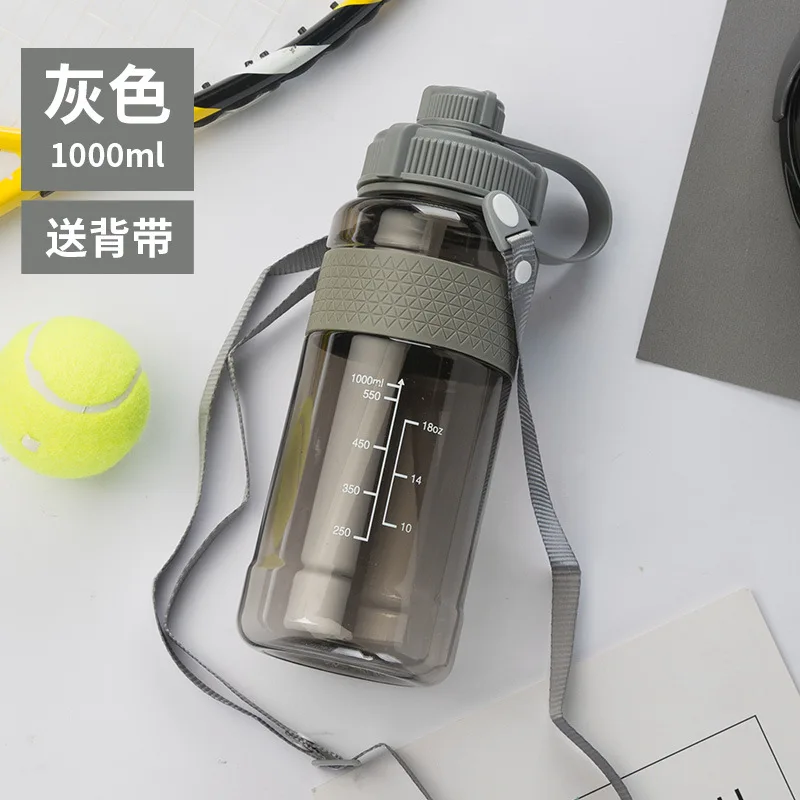 Gray-1000ml Лидер продаж Yooap Портативный большой Ёмкость движения My Water Bottle(Моя бутылка с водой Пластик для спорта на открытом воздухе Отдых Пеший Туризм 650/1000/1500/2000/2500 мл - Цвет: Gray-1000ml