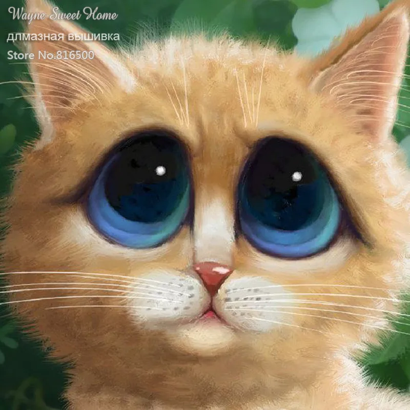 Новое поступление рукоделие 5D сделай сам алмазная живопись наборы для вышивки