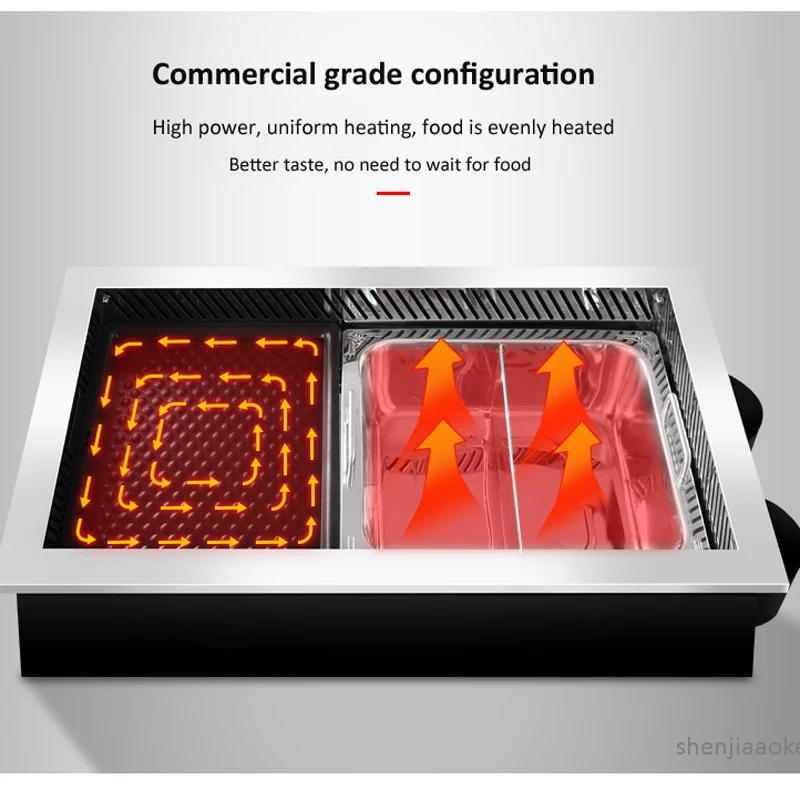 Скидка Многофункциональная Корейская печь-гриль 1200 Вт и горячий горшок два в одном для барбекю, сковорода для мяса, Электрический бездымный домашн...