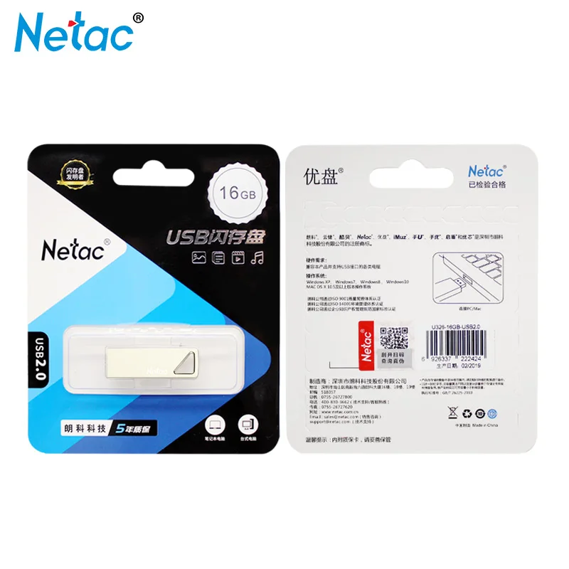 USB флеш-накопитель Netac, 32 ГБ, U326, USB 2,0, высокоскоростной мини-флеш-накопитель, металлический, 64 ГБ, 16 ГБ, флешка, карта памяти USB
