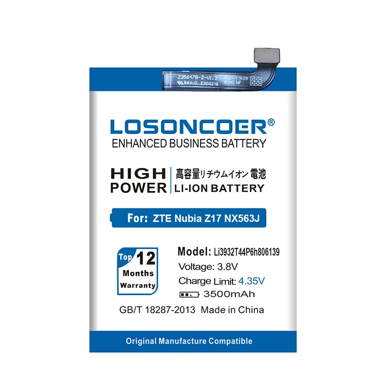 Аккумулятор LOSONCOER 3500mAh Li3932T44P6h806139 для ZTE Nubia Z17 NX563J аккумулятор телефона+ номер отслеживания+ Подарочные инструменты+ наклейки
