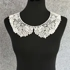 Новое поступление, Вышитое молочное кружево, аппликация на воротнике, изысканное украшение, отделка ручной работы, кружевной материал, аксессуары для одежды DIY