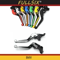 motorcycle adjustable brake clutch levers folding extendable for bmw k1200srr sportsst hp2 megamoto hp2 enduro
