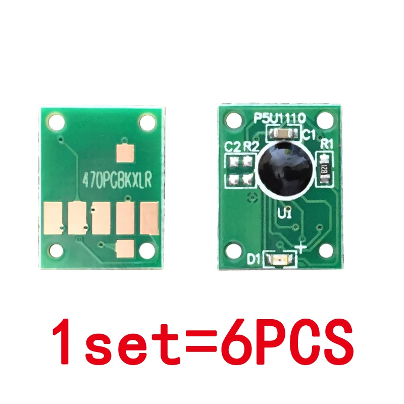 250 251 ARC чипы для Canon PIXMA ip7220/8720 MG5420 MX922 MX722 IX6820 MG5520 MG6420 PGI CLI автоматического сброса|arc