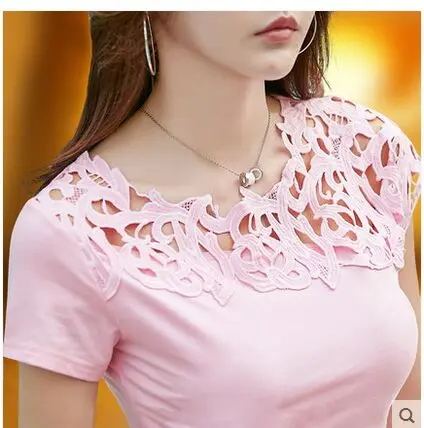 Новинка 2017 модные женские футболки с круглым вырезом летняя облегающая женская