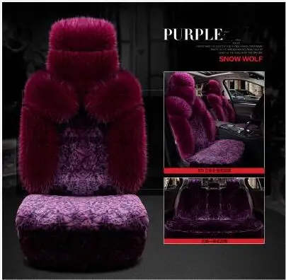 Хорошее качество! полный набор шерсти сиденье автомобиля чехлы для BMW F10 535i 2016 2011