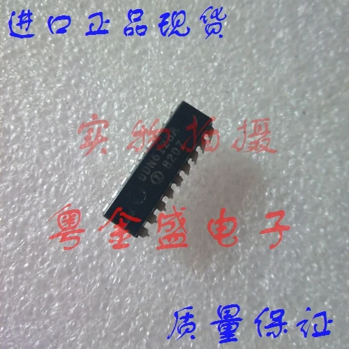

Freeshipping UDN6128A UDN6128