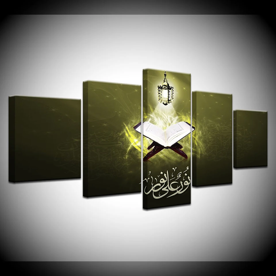 

Islamic Allah Live Wallpaper 5 Piece Wallpapers Art Canvas Print modern Poster Modular art painting for Living Room Home Decor