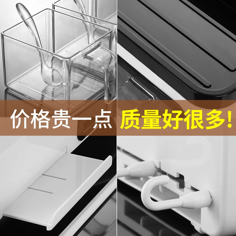 Многофункциональная кухонная полка настенная вешалка для ножей подвесные