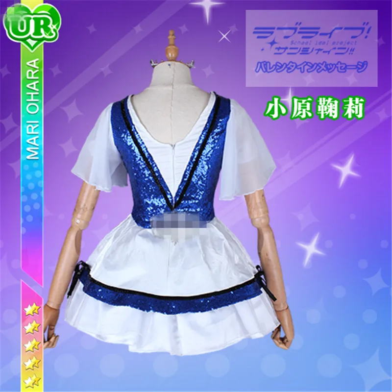 

New!!Lovelive Second quarter Twelfth Words Ohara Mari Dress Blue New World Cosply Costume Uniform Dress