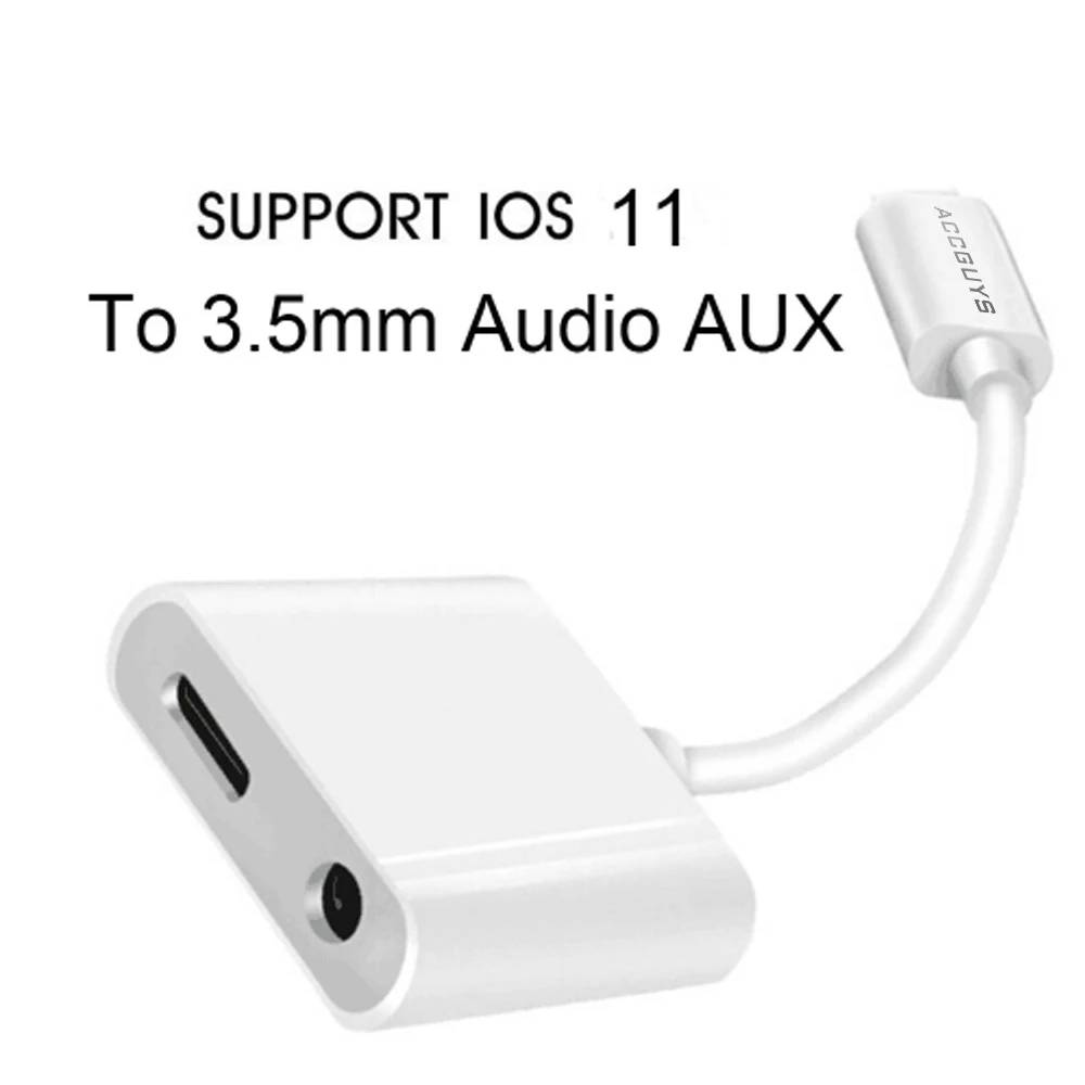 Адаптер для iPhone X 7 8 Plus ACCGUYS 2 в 1 аудио зарядный адаптер iOS 11 3 5 мм разъем наушников AUX