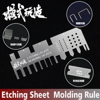 hobby etching sheet copper tube bending molding folding tool hand pressure type auxiliary ruler model the etched chip processing