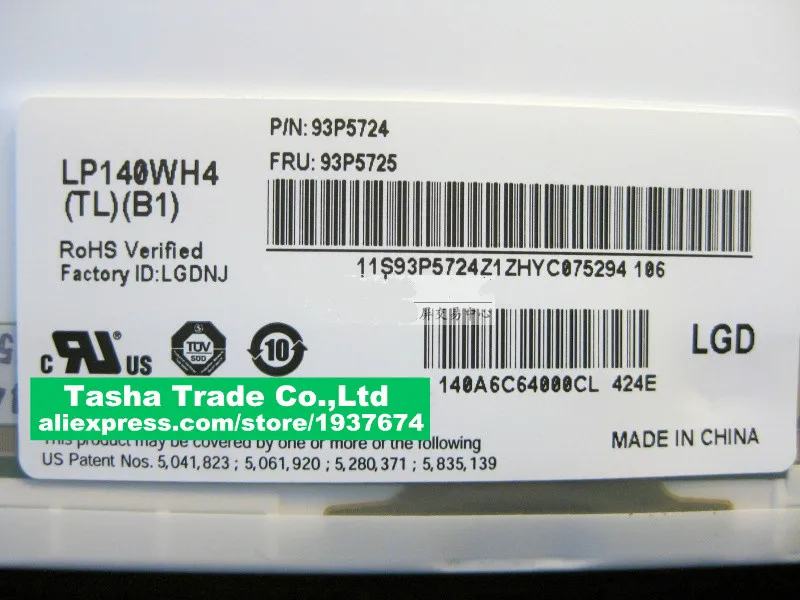 Для LG PHILIPS LP140WH4-TLB1 14 &quotМатрица ноутбука Панель экрана LP140WH4 TLB1 LVDS 40 PIN | ЖК-экраны