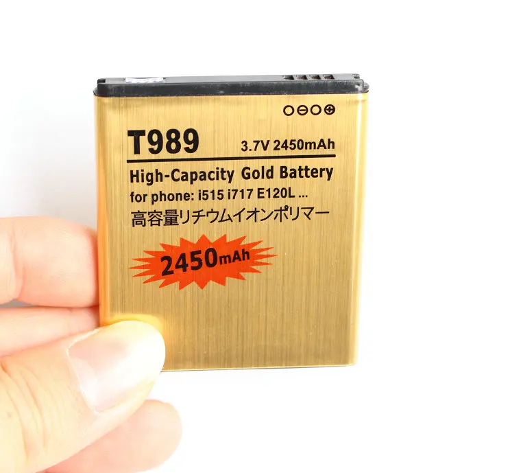 Ciszean 50 шт./лот 2450 мА/ч EB L1D7IBA золото запасная батарея для Samsung Galaxy SII S2 T989 i515 i717 SHV E120S