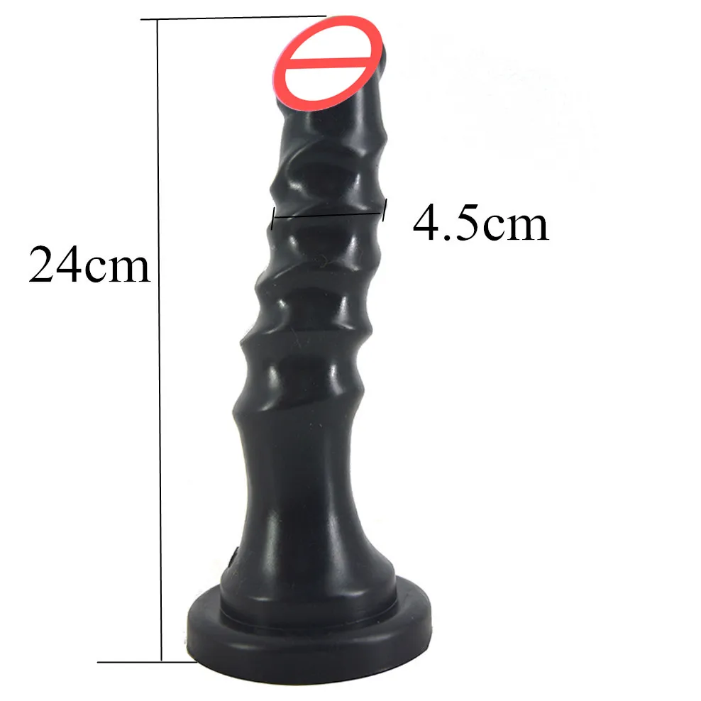 Мягкий фаллоимитатор ребристая Анальная пробка расширение ануса Вагина точка G